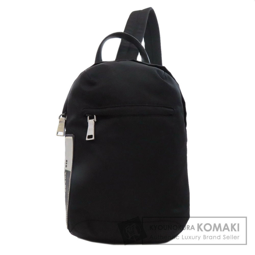 Prada Body Belt Bum Crossbody bag